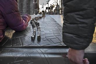 Gran Vía