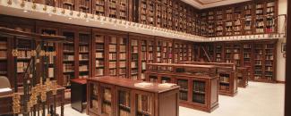 Biblioteca de la Real Academia Española de la Lengua 01.jpg